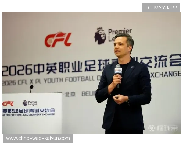 2026年足球赛季中场心理辅导体系建设实践，足球心理训练