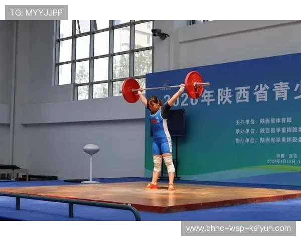 举重俱乐部推动青少年训练的家庭教育与师生互动平台，举重队比赛