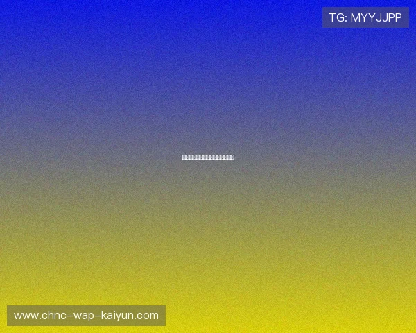 世界杯球迷区夜间表演节目受好评 世界杯球迷区夜间表演节目受好评